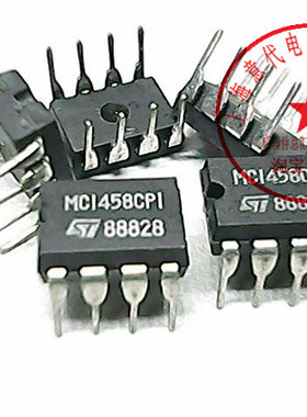 MC1458CP1 ST厂家 1458〖正品原装〗赛格市场G332室实体店 现货