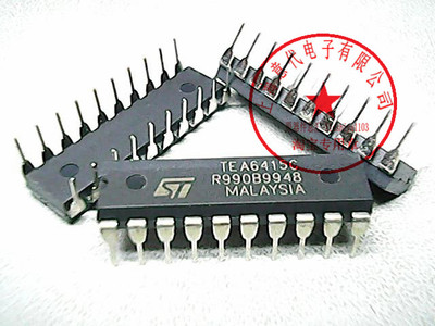 TEA6415C   ST  DIP-20〖正品原装〗赛格市场G332室实体店 现货