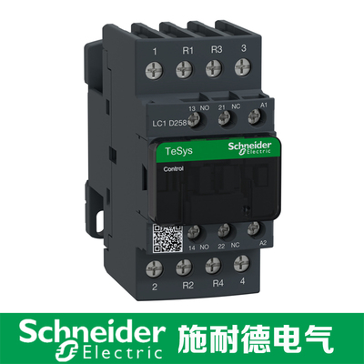 施耐德直流接触器LC1D258EDC