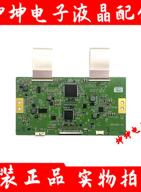 原装 55寸拼接屏 逻辑板6870C-0472D LD550DUN-TGB1测好 现货