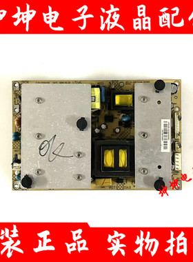 原装康佳LC37GS82C LC32FS81B LC37F581C电源板34006395 35014328