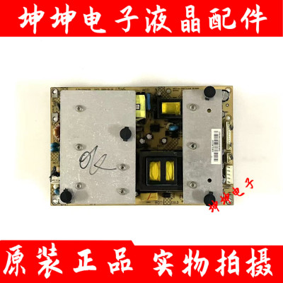 原装康佳LC37GS82C LC32FS81B LC37F581C电源板34006395 35014328