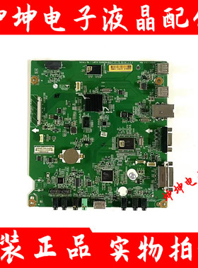 原装LG 43/49SL5B 43/49SE3KB-BE主板EAX66384803屏LD430/490EUE