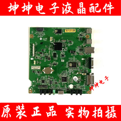 原装LG 43/49SL5B 43/49SE3KB-BE主板EAX66384803屏LD430/490EUE