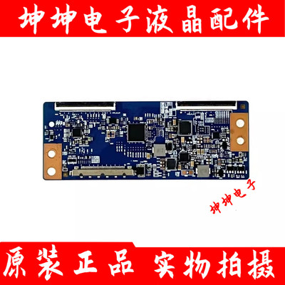 原装乐视L504FCNN2 液晶电视逻辑板 T500HVN07.5/50T15-C03现货