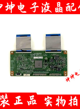 原装42E780U 39E780U 50E780U LED42K680X3DU逻辑板V390DJ1-CS1