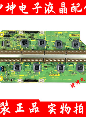 原装松下TH-42PZ800C 等离子缓冲板TNPA4413(SD)TNPA4412(SU)现货