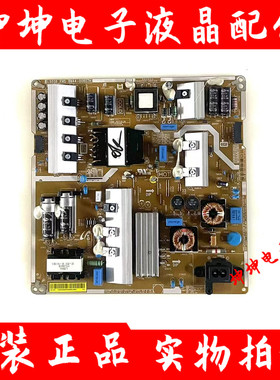 三星UA49KU6880 55KUC31SJ UA55KU6880JXXZ电源板BN44-00807A/C/H