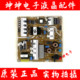 55KUC31SJ UA55KU6880JXXZ电源板BN44 00807A 三星UA49KU6880