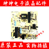 电源板 V.A 491A017F1400R03 原装 ILPI 347 现货 测好