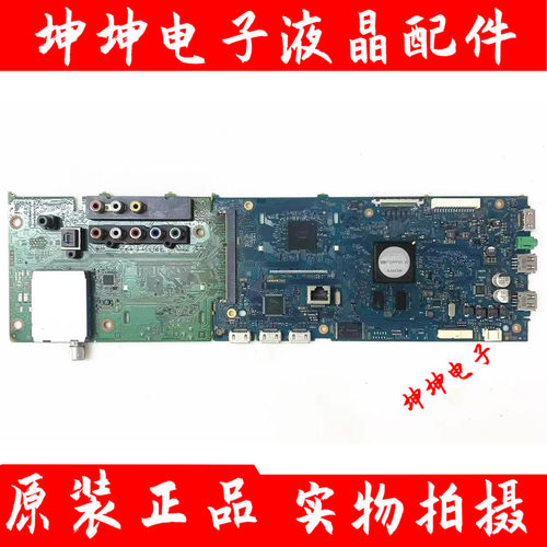 索尼KDL-50/55W800B KDL-48/60W600B/60WM15B主板1-889-202-12/3