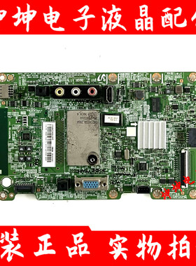 原装 三星HG48AC460KJ电视主板BN41-02228A屏CY-HH048AGLV1H 测好