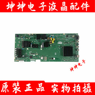 原装 现货 希沃MAXHUB教学触摸一体机 会议机主板TP.HV810.240W