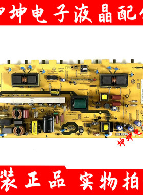 原装TCL L26M9B L26F11 L26M90 电源板 40-LPL26S-PWG1XG PWH1XG