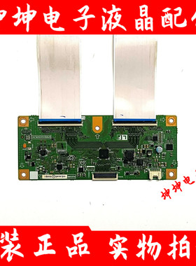 夏普LCD-40LX460A/NX260A/46NX265A逻辑板QPWBXG098WJN1 KG098WE