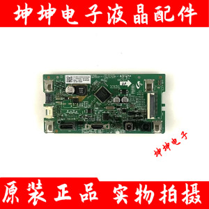 原装三星C32F391FWN C32F395FWC显示器驱动板BN41-02513A 测好