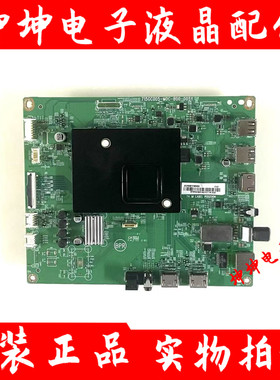 飞利浦65PUF8005/T3主板715GC005-M0B-B00-005Y屏TPT650J1-QUBF90