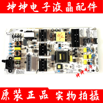 原装康佳65A10/LED65K1/55A9D/55G10U 电源板 35023883/34024468