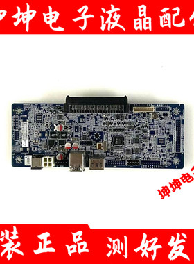OPS子卡OPS电脑转接板 OPS扩展卡 转换子卡JAUDIO IPC131105-MBG1