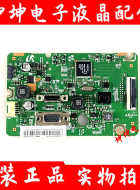 原装三星LS32E360F显示器主板BN41-02424A配屏CY-MJ320BNLV2V现货
