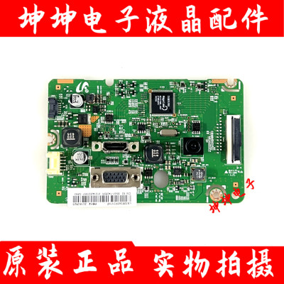 原装三星LS32E360F显示器主板BN41-02424A配屏CY-MJ320BNLV2V现货