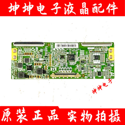 原装创维K49J/X5/49E3500/49E366W逻辑板47-6021064/HV490FHB-N80