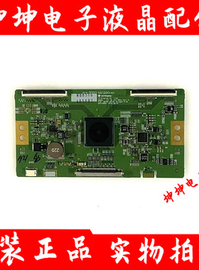 原装LG 65U620T-TA 65UJ6300-CA 65LG63CJ-CA逻辑板6870C-0689A