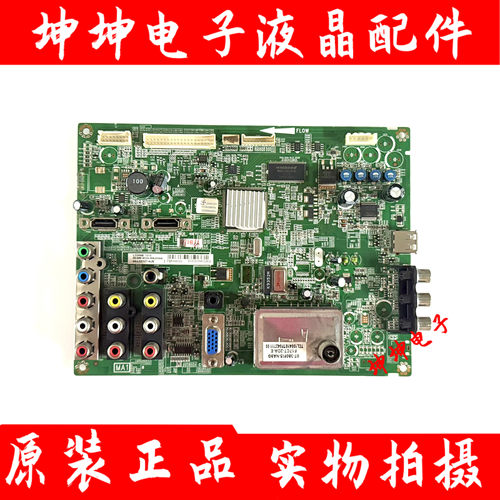 原装TCL L32F19/L32M9B 主板40-32MS19-MAC2XG 配屏T315XW03 现货