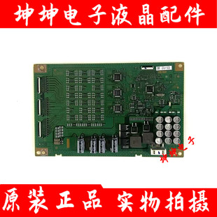 原装索尼KD-55X9000E KD-65X9000E恒流板1-981-827-11/12 测好