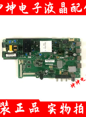 原装康佳LED43F1000 LED43E330C 电视主板TP.VST69T.PB710 屏选