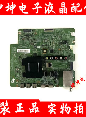 原装三星UA60H7500A UA60/65H6400AJ UA65H6088AJ主板BN41-02156A