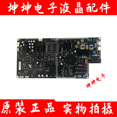原装乐视L504UCNN电源板715G8227-P02/P01-000-003H M AMP50LS-X4