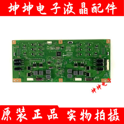 原装夏普LCD-65S3A/65SU560A 创维65E6200恒流板C650S05E02B 测好