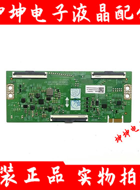 原装创维43R50 43G31 43B20逻辑板5800-T43BF7-0P00 HV430QUB-F70