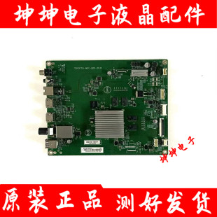 55PUF6693 B00 T3主板715G9755 M0C 004K屏 M0B 飞利浦50PUF6693