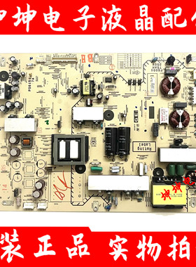 原装索尼KDL-46EX700 KDL-55EX710电视电源板1-881-955-11/12测好
