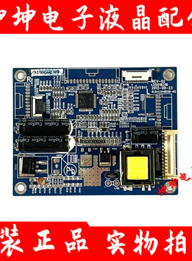 原装康佳LED49R66I0U/LED55R5600PF 液晶电视恒流板35018316 现货