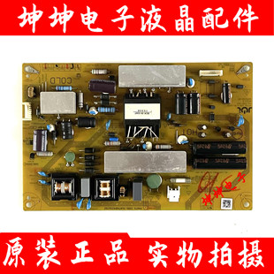 003A 夏普LCD 40A35A電源板JSL1060 RUNTKB422WJN1 40MS16A WJQZ