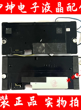 原装三星UA46C7000WF UA46D6000SJ UA40D5000PR喇叭BN96-16796B/A