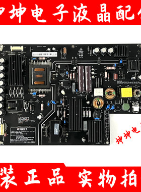 原装 小米L49M2-AA 液晶电视电源板AMPC200-140XML 现货测好 实图