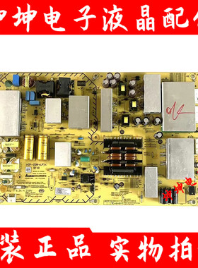 原装 索尼KD-75X7800F液晶电视电源板AP-P426AM 2955051804 测好