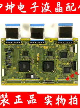 原装松下TH-50PZ880C TH-42/50PZ80C等离子逻辑板TNPA4439 BD现货