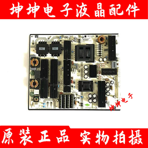 原装教学一体机电源板 麦格米特电源板MP5865TL-YC75广告机电源板