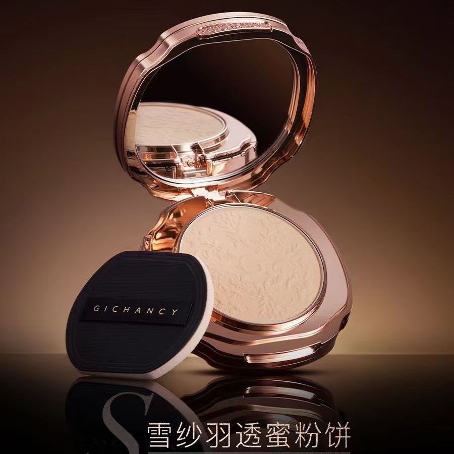 姬存希雪纱羽透蜜粉饼官方正品持久定妆修颜遮瑕自然隐形毛孔持久