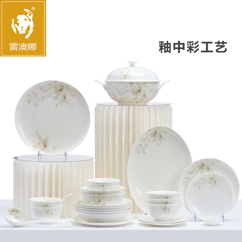 舍曼碗碟套装家用唐山骨瓷餐具中式乔迁送礼简约可洗碗机玉兰花语