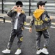 中大童男孩洋气时髦牛仔服酷帅休闲潮 2026新款 儿童装 男童春秋套装