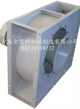 FT245F输棉风机纺织风机 无纺布厂风机 输送风机 纺织厂风机
