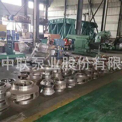 【生产直销】自平衡多级离心泵配件叶轮不锈钢叶轮铜叶轮型号齐全