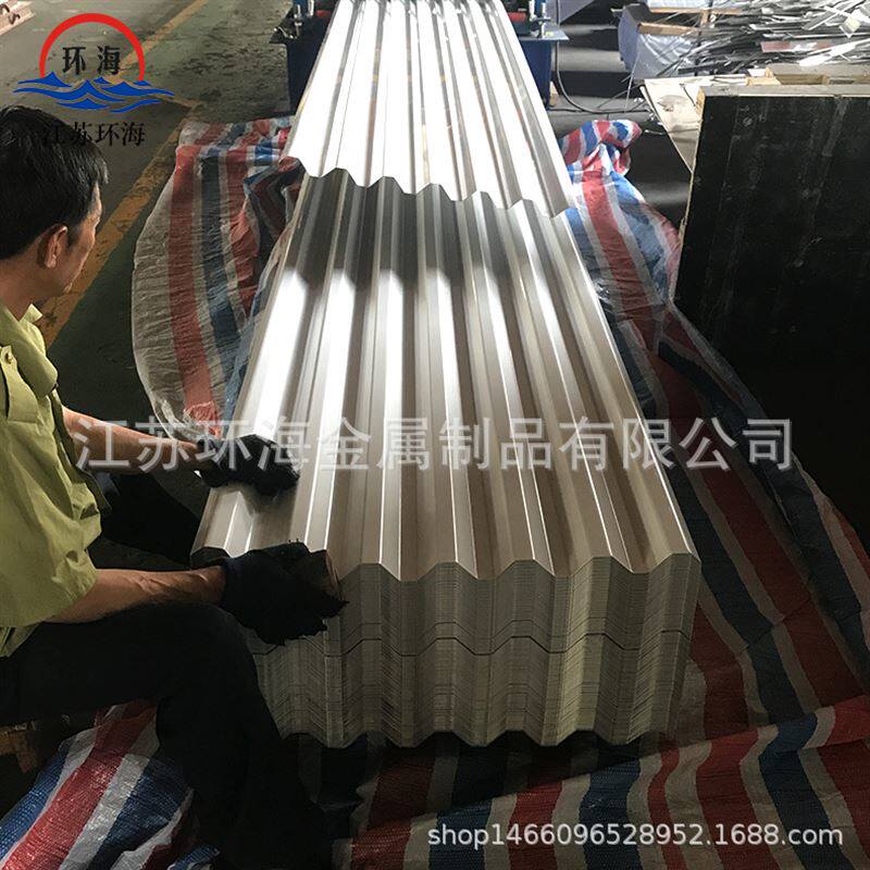 1060纯铝瓦楞铝板 3003彩涂铝瓦多色可选型号厚度齐全