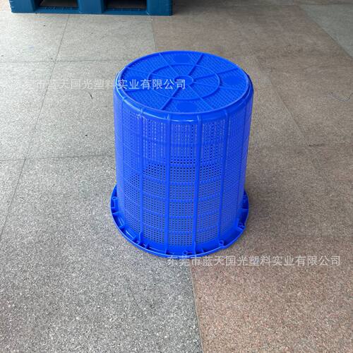 现货供应圆形荔枝采摘塑料筐包装筐水果荔枝龙眼水果筐周转萝